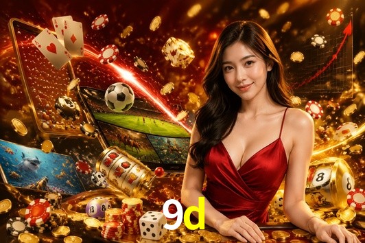 Flash Promotion 9d